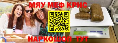 альфа пвп VHQ Изобильный