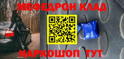 мдпв Заволжье