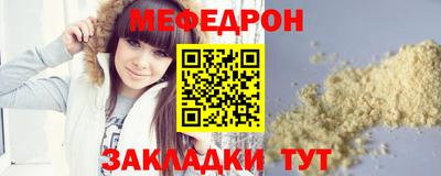 альфа пвп VHQ Изобильный