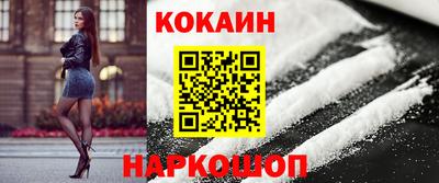 ПСИЛОЦИБИНОВЫЕ ГРИБЫ Ирбит
