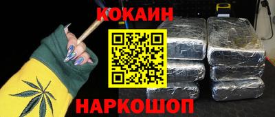 ПСИЛОЦИБИНОВЫЕ ГРИБЫ Ирбит