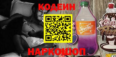 ПСИЛОЦИБИНОВЫЕ ГРИБЫ Ирбит
