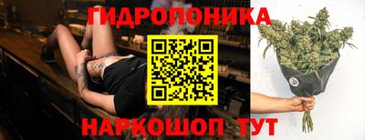 альфа пвп VHQ Изобильный