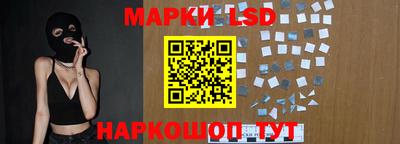 альфа пвп VHQ Изобильный