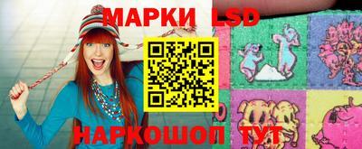 ПСИЛОЦИБИНОВЫЕ ГРИБЫ Ирбит