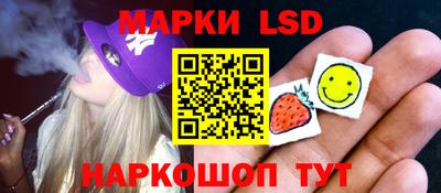 ПСИЛОЦИБИНОВЫЕ ГРИБЫ Ирбит