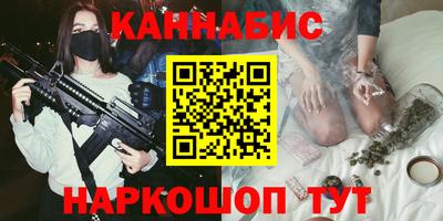альфа пвп VHQ Изобильный