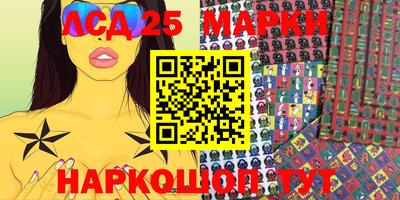 мефедрон мука Ипатово