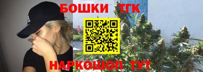 ПСИЛОЦИБИНОВЫЕ ГРИБЫ Ирбит