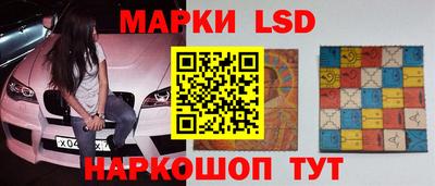 первитин Заводоуковск