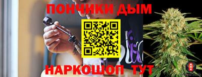 альфа пвп VHQ Изобильный