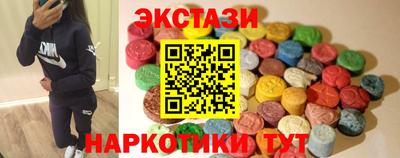 альфа пвп VHQ Изобильный