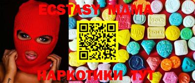 ПСИЛОЦИБИНОВЫЕ ГРИБЫ Ирбит