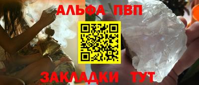 ПСИЛОЦИБИНОВЫЕ ГРИБЫ Ирбит