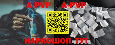 мдпв Заволжье