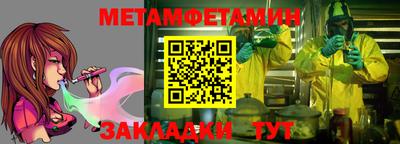 mdpv Кандалакша