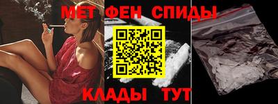ПСИЛОЦИБИНОВЫЕ ГРИБЫ Ирбит