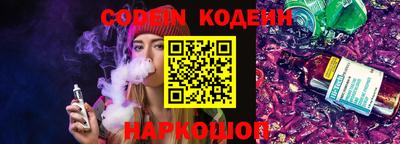 альфа пвп VHQ Изобильный