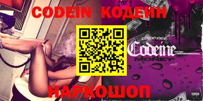 ПСИЛОЦИБИНОВЫЕ ГРИБЫ Ирбит