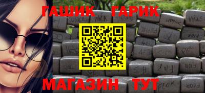 ПСИЛОЦИБИНОВЫЕ ГРИБЫ Ирбит