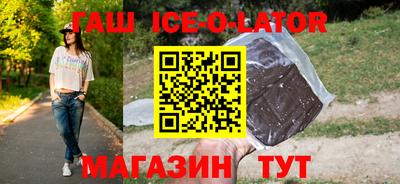 ПСИЛОЦИБИНОВЫЕ ГРИБЫ Ирбит