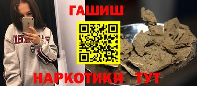 ПСИЛОЦИБИНОВЫЕ ГРИБЫ Ирбит