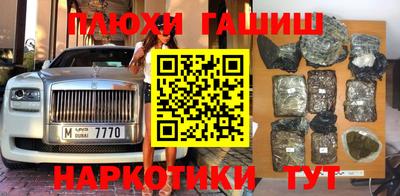 mdpv Канаш