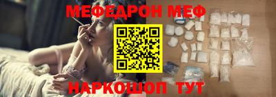 альфа пвп VHQ Изобильный